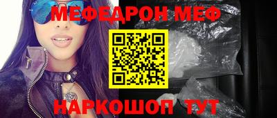 apvp Славгород