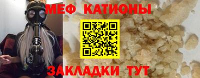 apvp Славгород