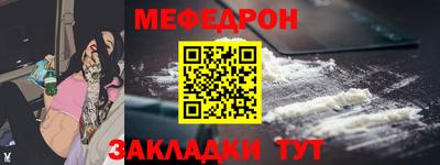 гашик Сланцы