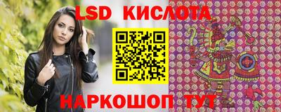 apvp Славгород