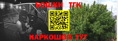 кокаин колумбия Среднеуральск