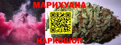 ГАЛЛЮЦИНОГЕННЫЕ ГРИБЫ Ставрополь