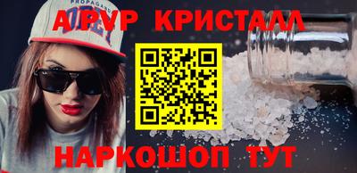 кокаин колумбия Среднеуральск