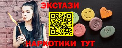 apvp Славгород