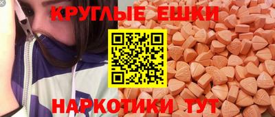 apvp Славгород
