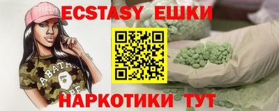 кокаин колумбия Среднеуральск