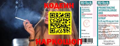 ПСИЛОЦИБИНОВЫЕ ГРИБЫ Славянск-на-Кубани