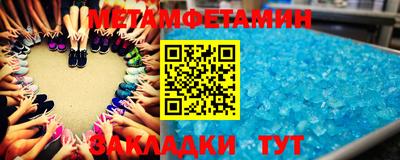 кокаин колумбия Среднеуральск