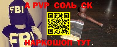 ПСИЛОЦИБИНОВЫЕ ГРИБЫ Славянск-на-Кубани