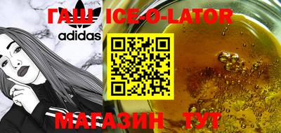 apvp Славгород