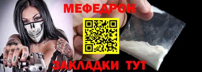 apvp Славгород