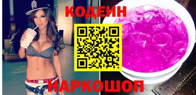 apvp Славгород