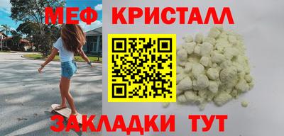 apvp Славгород
