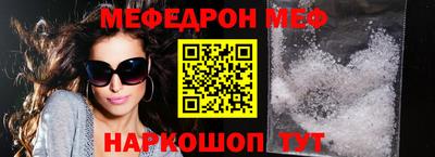 apvp Славгород